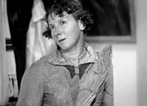 Ріна Зелена ріна