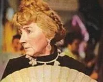 Ріна Зелена зелена