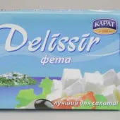 сиру