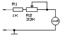 Russian Hamradio - S-метр для Сі-Бі радіостанції russian
