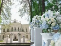 українсько-англійське весілля у старовинній садибі Середникове українсько-англійське