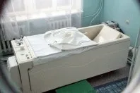 імені