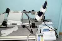 області