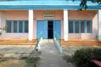 області