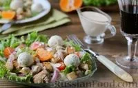 Салат з куркою, Куряче філе, Страви з соєвим соусом, рецепти з фото на 41 рецепт філе