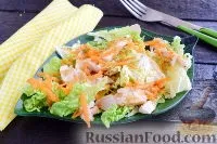 Салат з куркою, Куряче філе, Страви з соєвим соусом, рецепти з фото на 41 рецепт салат