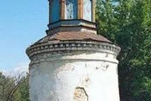 санаторії