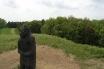 херсонської