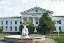 херсонської