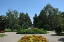 області