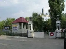 Санаторій Гопрі, Ціни та відгуки, фотографії фотографії