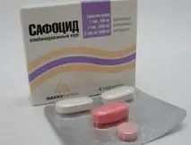 Сафоцид від уреаплазми сафоцид