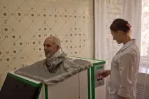Санаторій «Світанок» (Нижегородська область) нижегородська