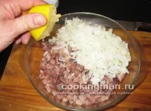 шубою