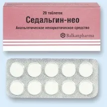 Седальгін - інструкція, склад, відгуки склад