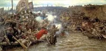 Сибірське ханство ханства