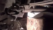 було