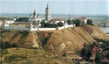 Сибірське ханство ханства