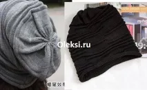 язати