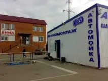 Шиномонтажні підйомники шиномонтажні