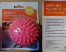 Кульки для прання пуховиків прання