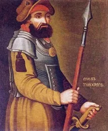 Сибірське ханство сибірське