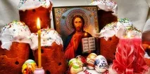 сонник