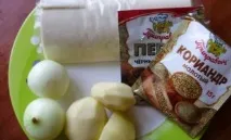 Листковий пиріг з картоплею листкове