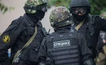 затримання