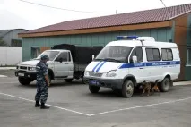 Змагання кінологів зі службовими собаками відбулися у Южно-Сахалінську. службовими