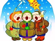Слов’янські обряди та свята, Слов’янський Ведичний Портал слов