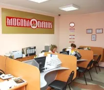 Знову Мособлбанк, знову скандал із вкладниками - Відгуки про кредити в банках, мікропозики в мфо мособлбанк