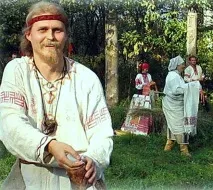 Слов’янські обряди та свята, Слов’янський Ведичний Портал янський