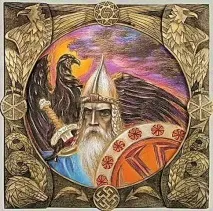 Слов’янські обряди та свята, Слов’янський Ведичний Портал свята