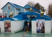 Порятунок у джерелі Святої Анни джерелі