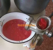 зиму