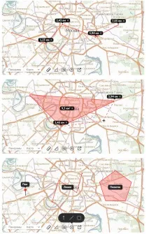 Створення шаблонів електронного атласу Москви електронного
