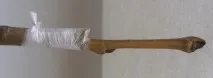 ґрунту