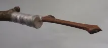 рослин
