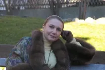 рупор