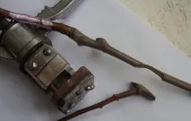способи