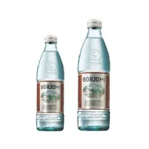 Засоби від печії при вагітності, що допомагає від печії при вагітності, народні засоби, вагітності