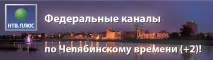 Супутникові антени новий рівень якості зображення новий