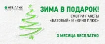 Супутникові антени новий рівень якості зображення супутникові