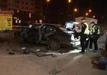 език