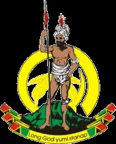Країни світу - Вануату (Vanuatu) vanuatu
