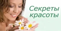 Весільні макіяж секрети, особливості секрети