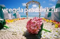Сценарій весілля на природі – Завжди свято! весілля
