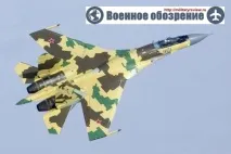 Су-35 думка через «бугра», Військовий огляд думка