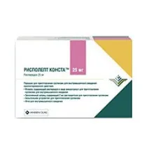 Суспензія для ін’єкцій Рісполепт Конста (Janssen Pharmaceutica) рісполепт